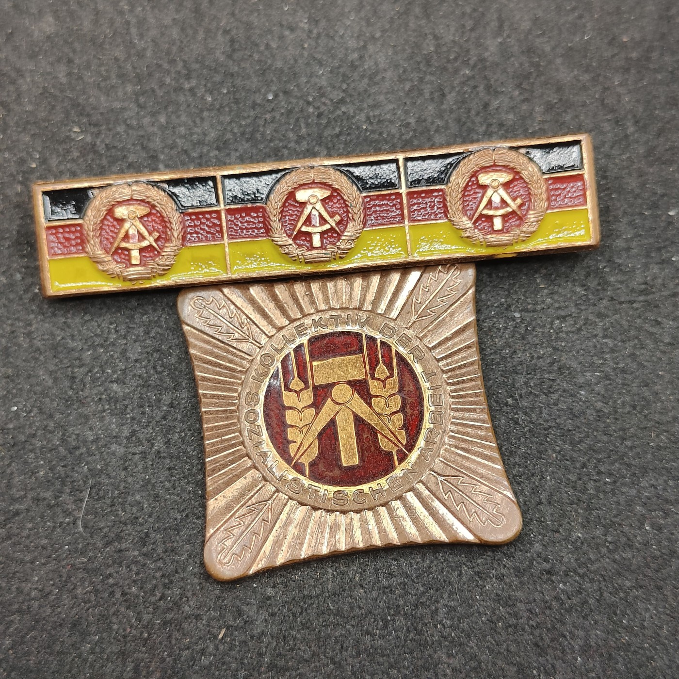 全场0元起拍 第151期 咸鱼国勋章拍卖专场 4月28日（周日）下午6：00开始 东德集体劳动奖章 稀有三次获得