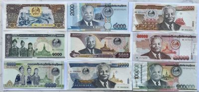 2024第17场（总第169期）：测试钞券、纪念钞、评级币综合场 - 老挝1988年500基普+2008年AA冠1000基普+2003-04年1000、5000、10000、20000、50000基普+2011年2000、100000基普一套9枚UNC