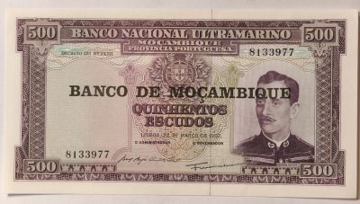 紫瑗钱币——第373期拍卖——纸币场 - 【双尾7】葡属莫桑比克 1967年 500埃斯库多 加盖 UNC