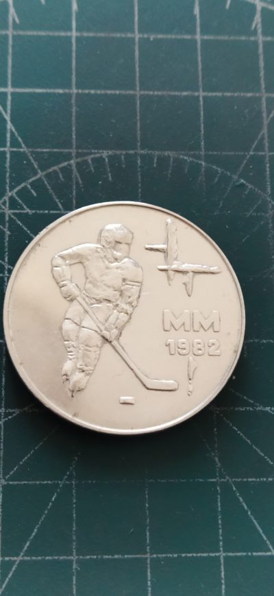 外国硬币初藏2024年第11场 - 芬兰50马克1982年世界冰球锦标赛纪念银币。