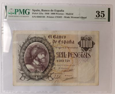 紫瑗钱币——第343期拍卖——纸币场 - 【PMG 35】西班牙 1940年 卡洛斯一世 1000比塞塔 （P-125a)