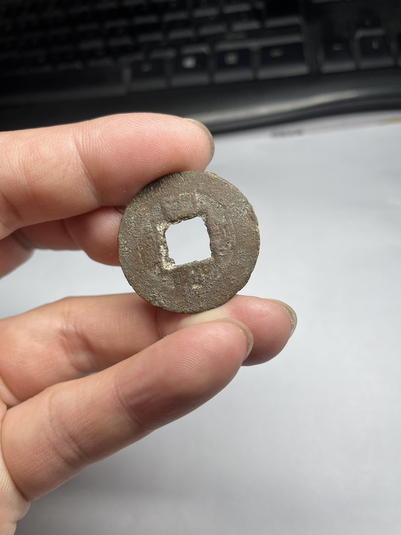 2024年集古藏今外币拍卖第五期-第7场—（总第47拍） 常平通宝