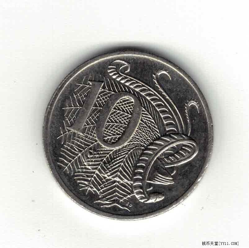 澳大利亚2003年10分 大洋洲硬币 实物图