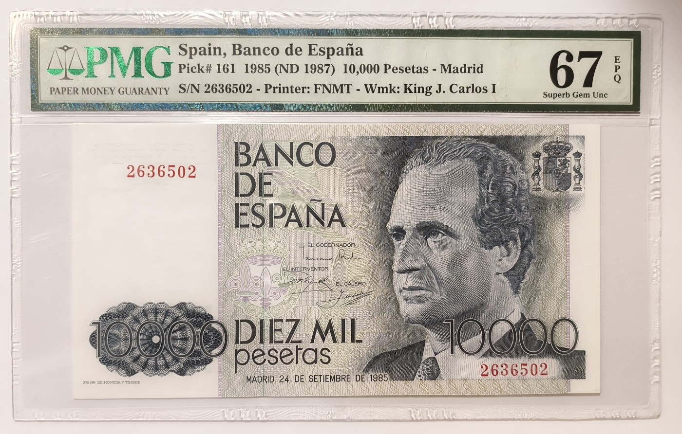 紫瑗钱币——第343期拍卖——纸币场 【PMG 67EPQ 纯数字冠】西班牙 1985(1987)年 西班牙银行 卡洛斯一世 10000比塞塔 (P-161）