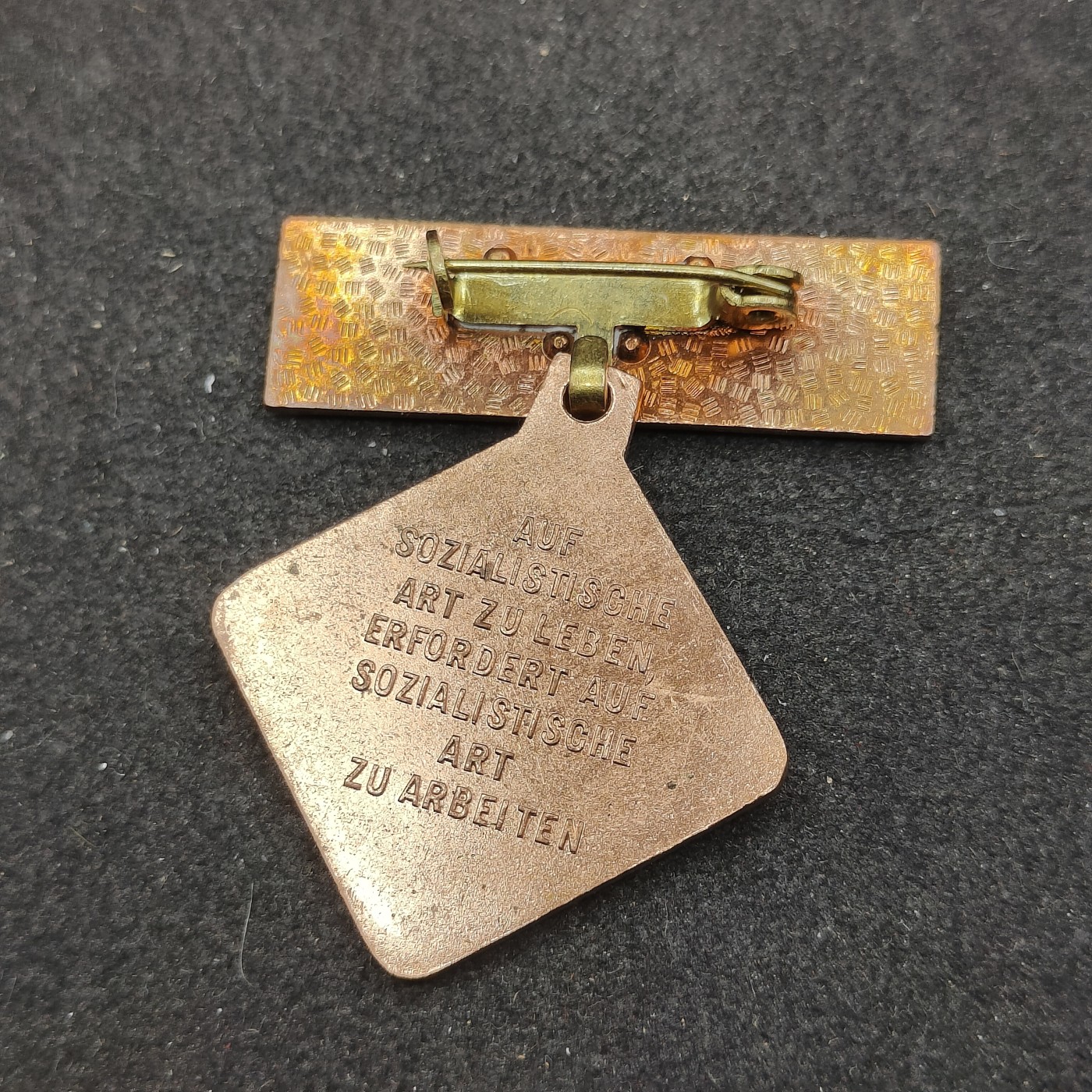 全场0元起拍 第151期 咸鱼国勋章拍卖专场 4月28日（周日）下午6：00开始 东德个人劳动奖章 稀有两次获得