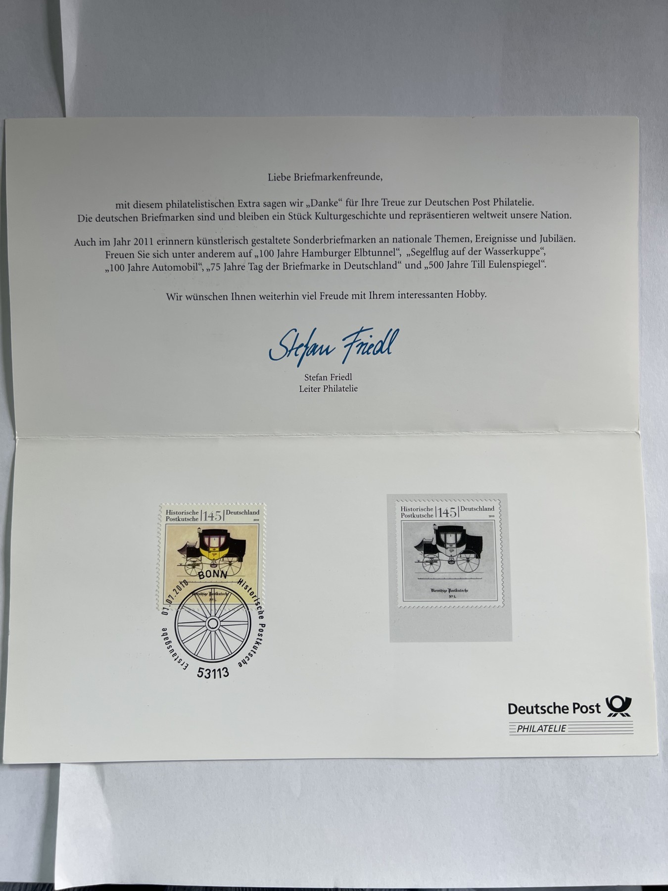 第665期 纸币专场 （无押金，捡漏，全场50包邮，偏远地区除外，接收代拍业务，本店十天发一次货） 明信片