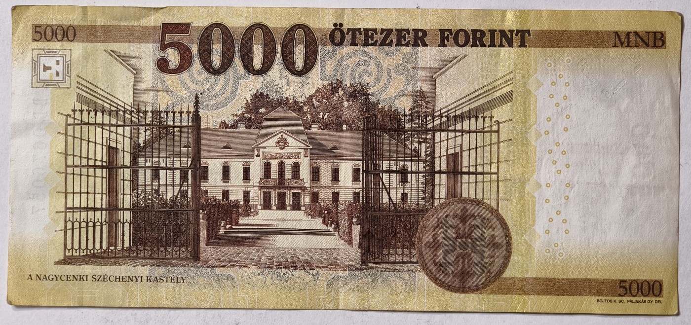 紫瑗钱币——第343期拍卖——纸币场 匈牙利 2016年 赛切尼.伊什特万 5000福林 流通品