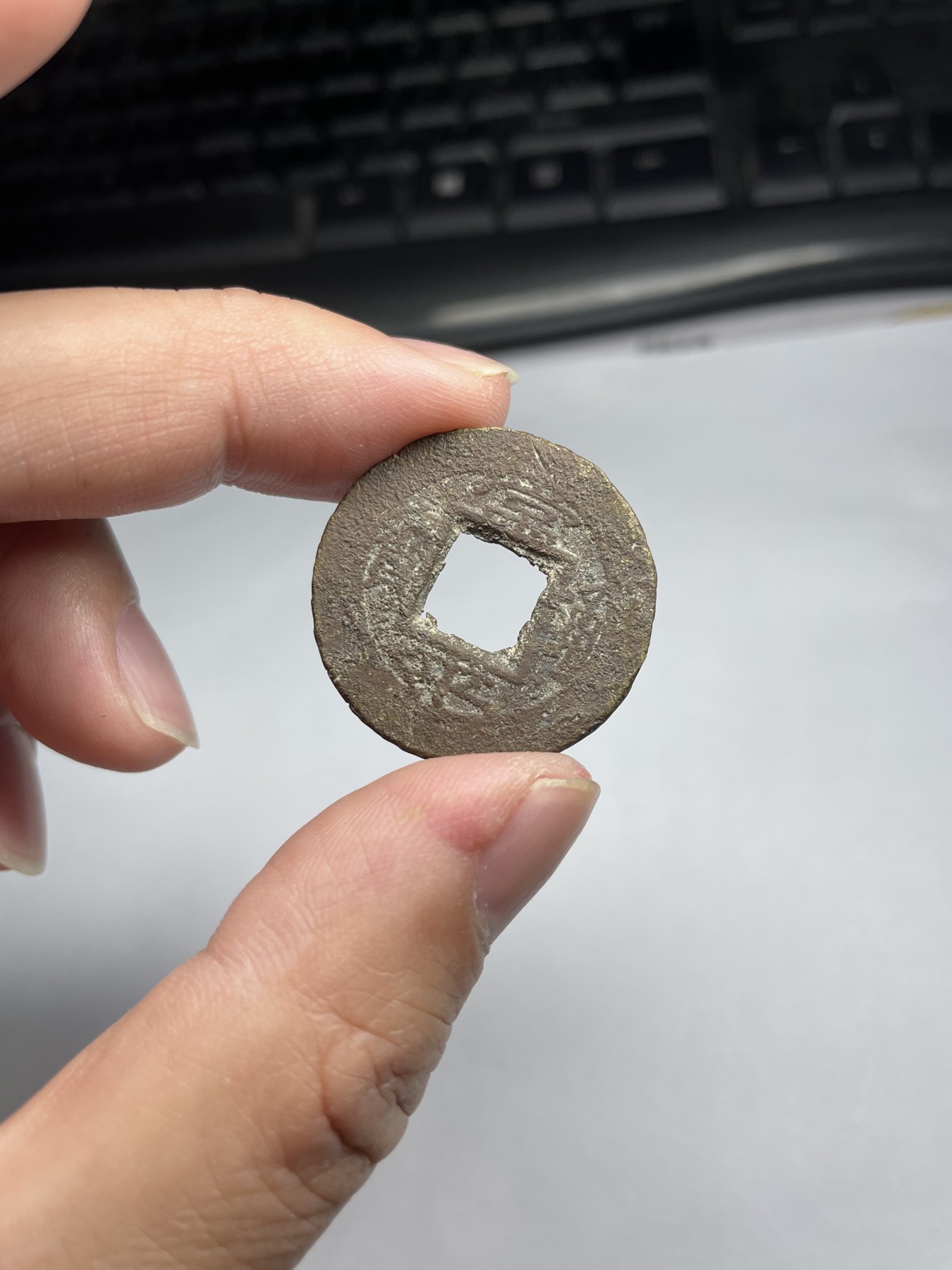 2024年集古藏今外币拍卖第五期-第7场—（总第47拍）