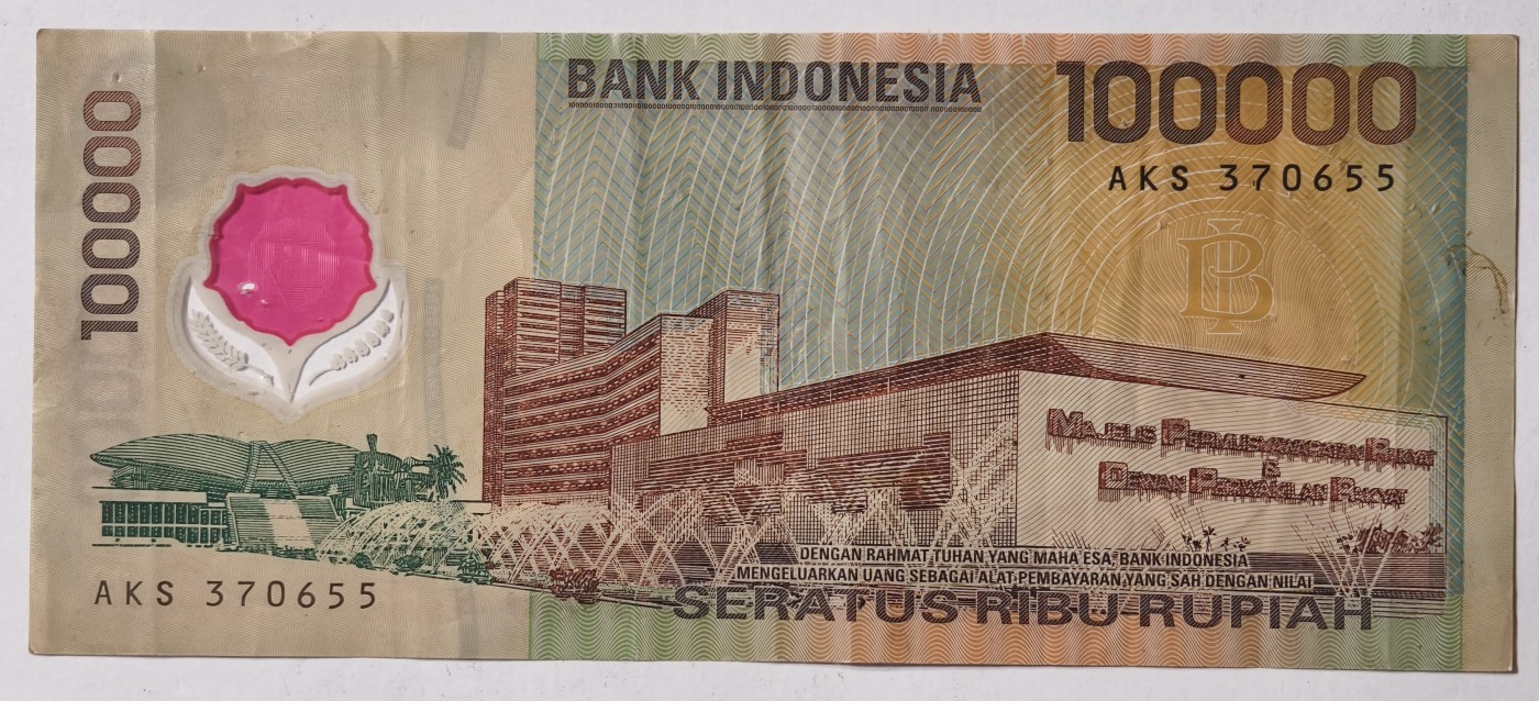 紫瑗钱币——第373期拍卖——纸币场 【双尾5】印度尼西亚 1999年 苏哈托总统 100000卢比 塑料钞 流通品 (P-140)