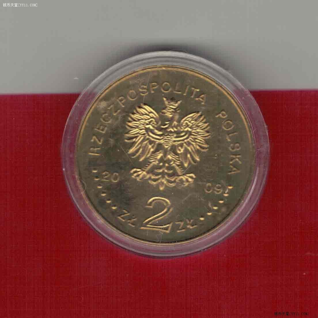 波兰2009年2兹罗提 华沙起义65周年流通纪念币 品如图 UNC-