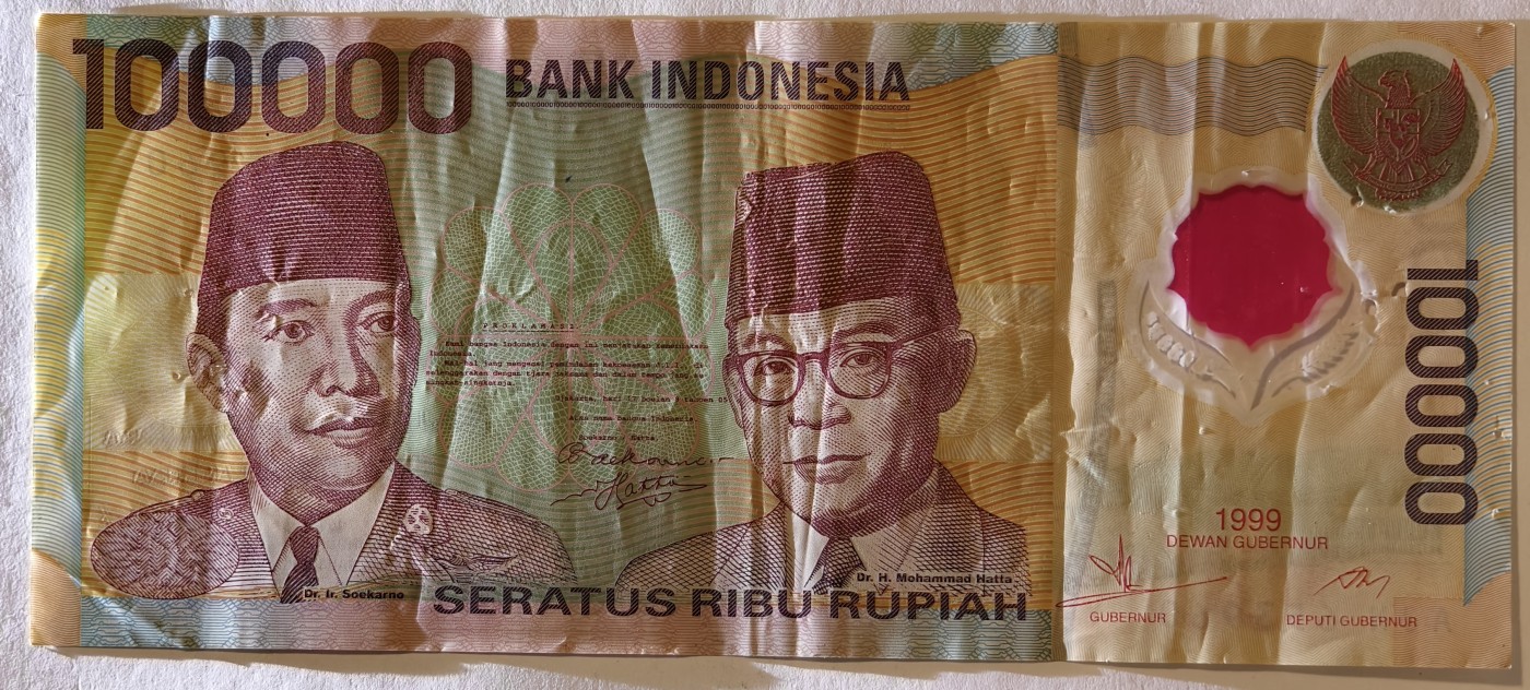 紫瑗钱币——第343期拍卖——纸币场 印度尼西亚 1999年 苏哈托总统 100000卢比 塑料钞 流通品 (P-140)
