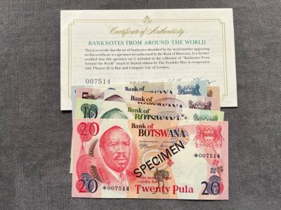 各国外币第37期 - 博茨瓦纳一套5张样票样钞 全新带证书