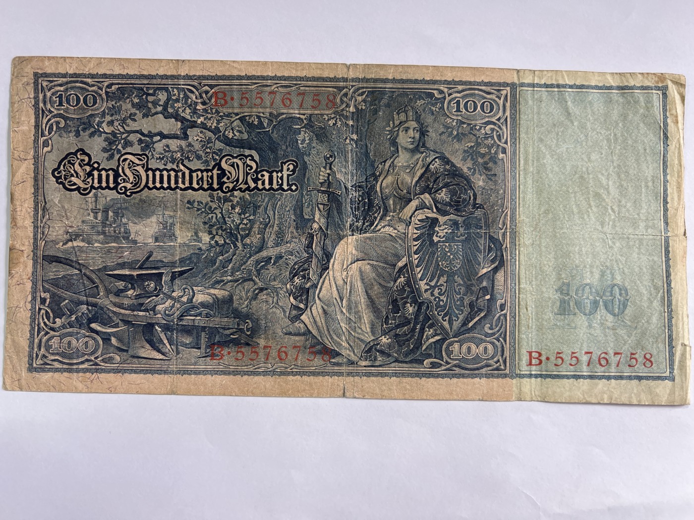 第618期 纸币、明信片专场 （无押金，捡漏，全场50包邮，偏远地区除外，接收代拍业务） 德国100马克