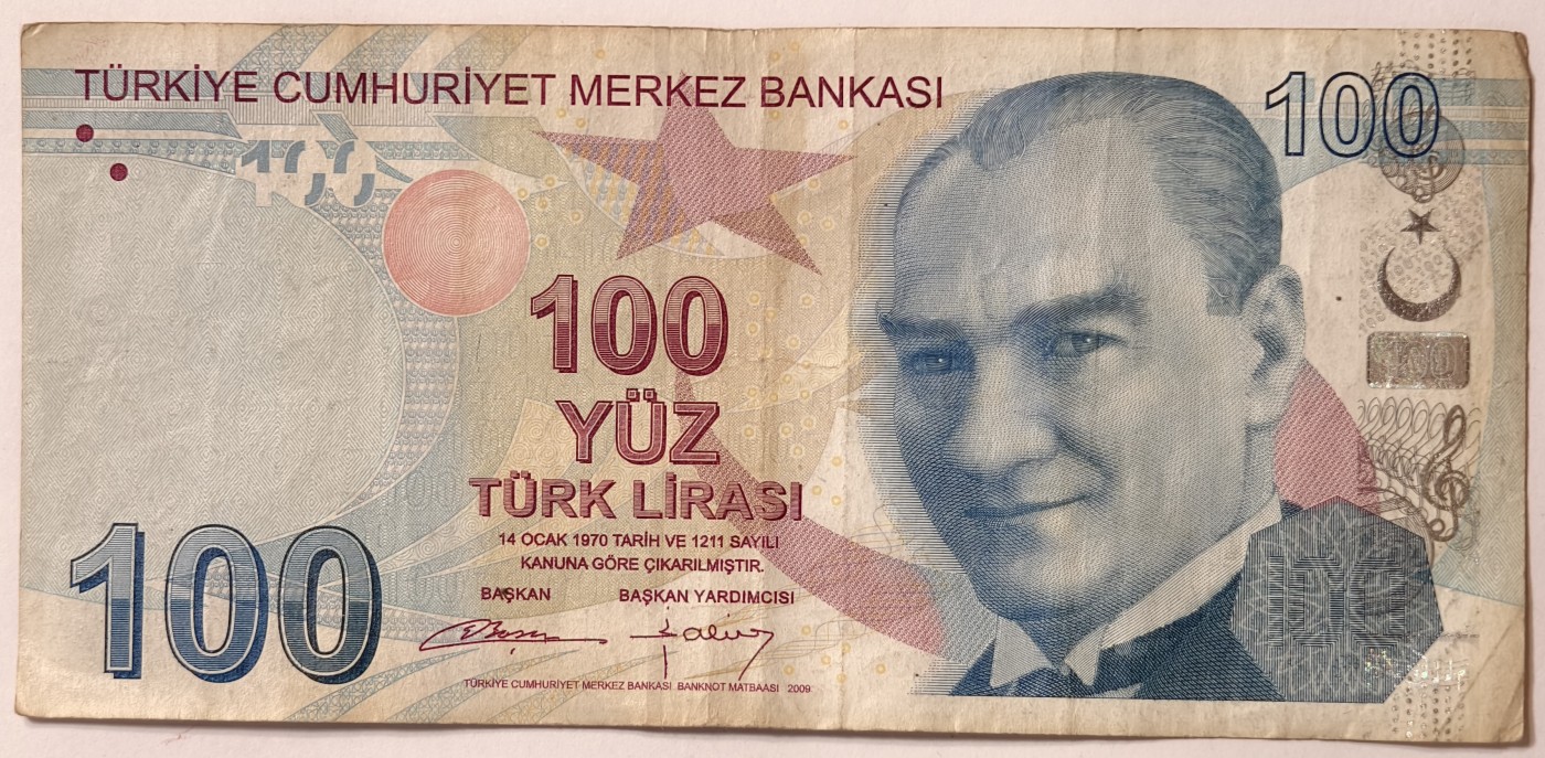 紫瑗钱币——第343期拍卖——纸币场 土耳其 2009年 凯末尔 100新里拉 流通品