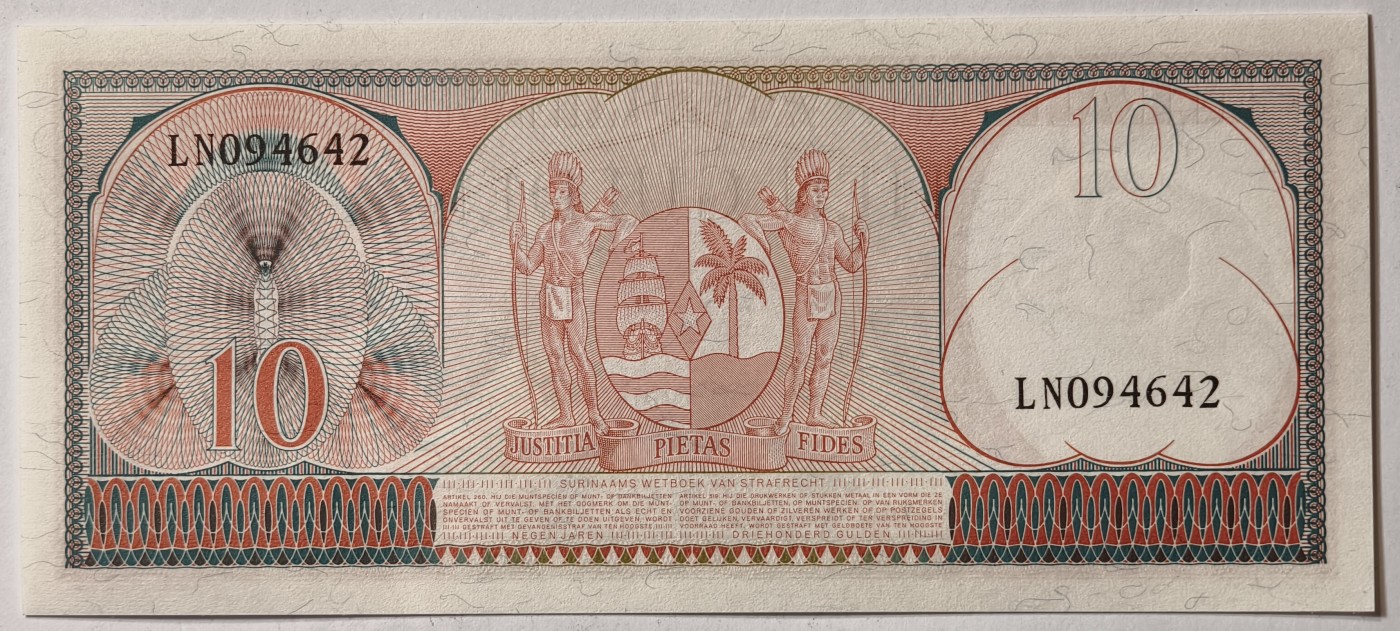 紫瑗钱币——第343期拍卖——纸币场 苏里南 1963年 土著妇女 10盾 绝品 UNC