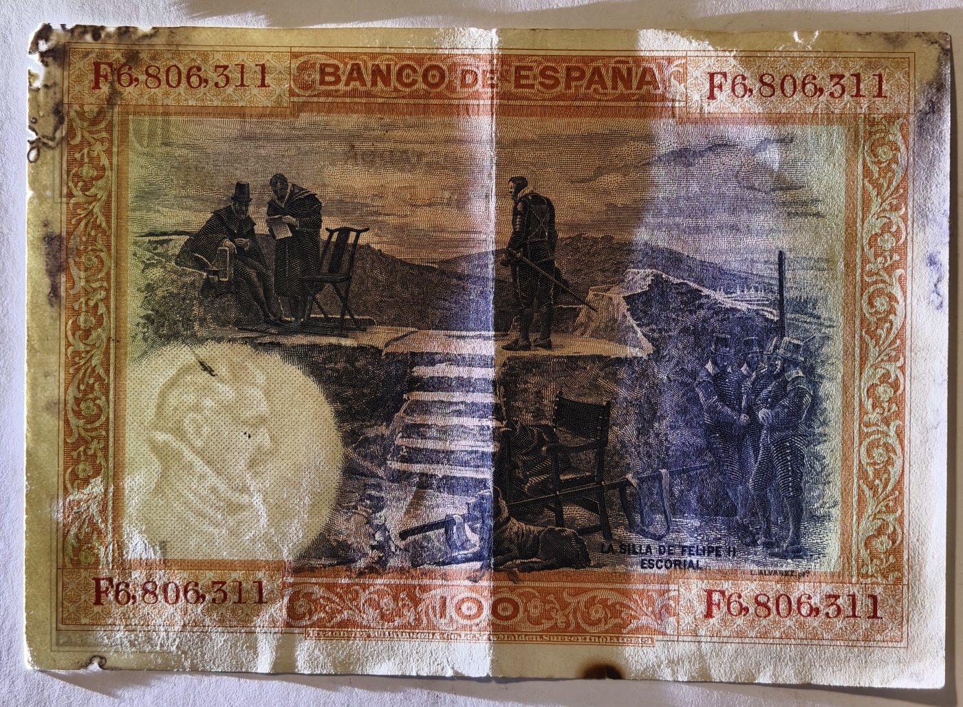 紫瑗钱币——第387期拍卖——纸币场 【双尾1】西班牙 1925年 油画《腓力二世的座椅》 100比塞塔 AU  (P-69c)