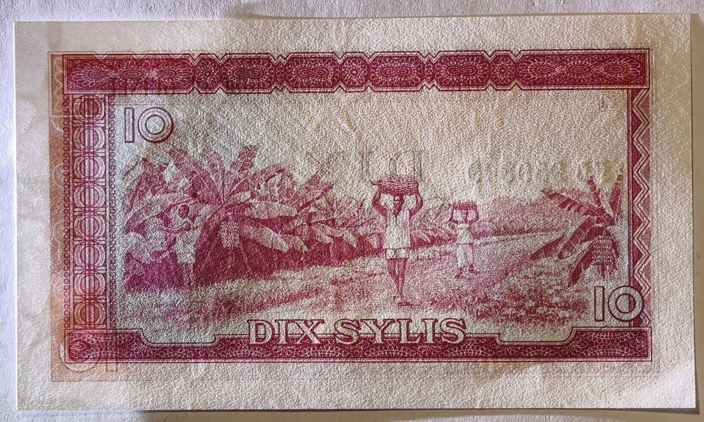 紫瑗钱币——第343期拍卖——纸币场 几内亚 1980年 10塞里斯 (P-23a) UNC