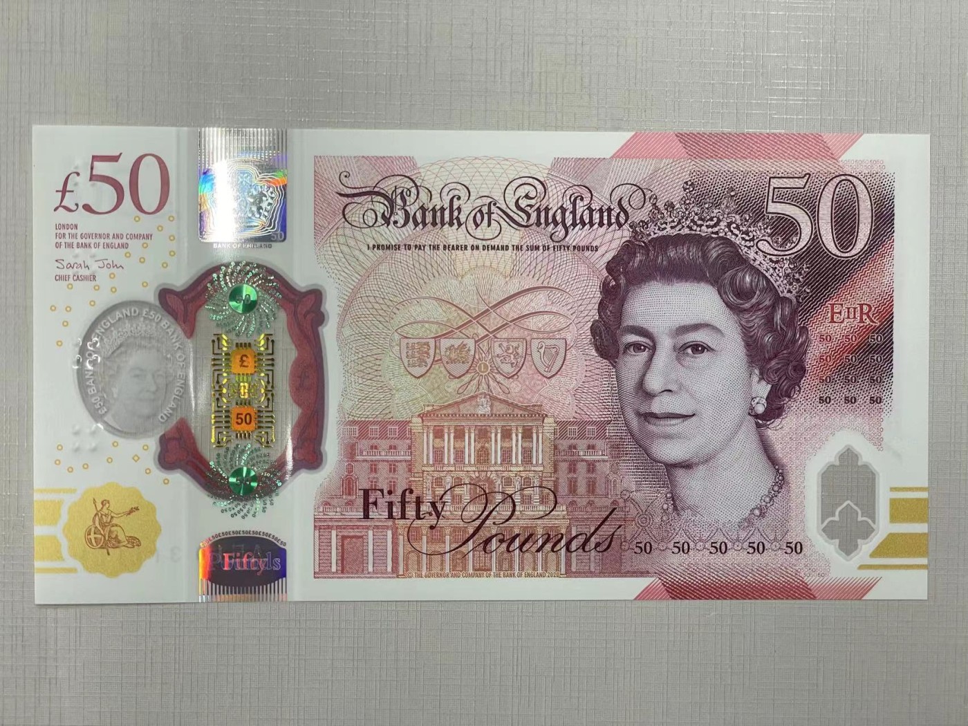 大中华拍卖第736期 英国2050老虎1 AE10 311111 绝品