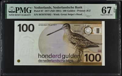 《张总收藏》148期-外币周六畅拍场 - 荷兰1977年100盾PMG67E高分无4好号码 西欧经典纸币-荷兰水鸟
