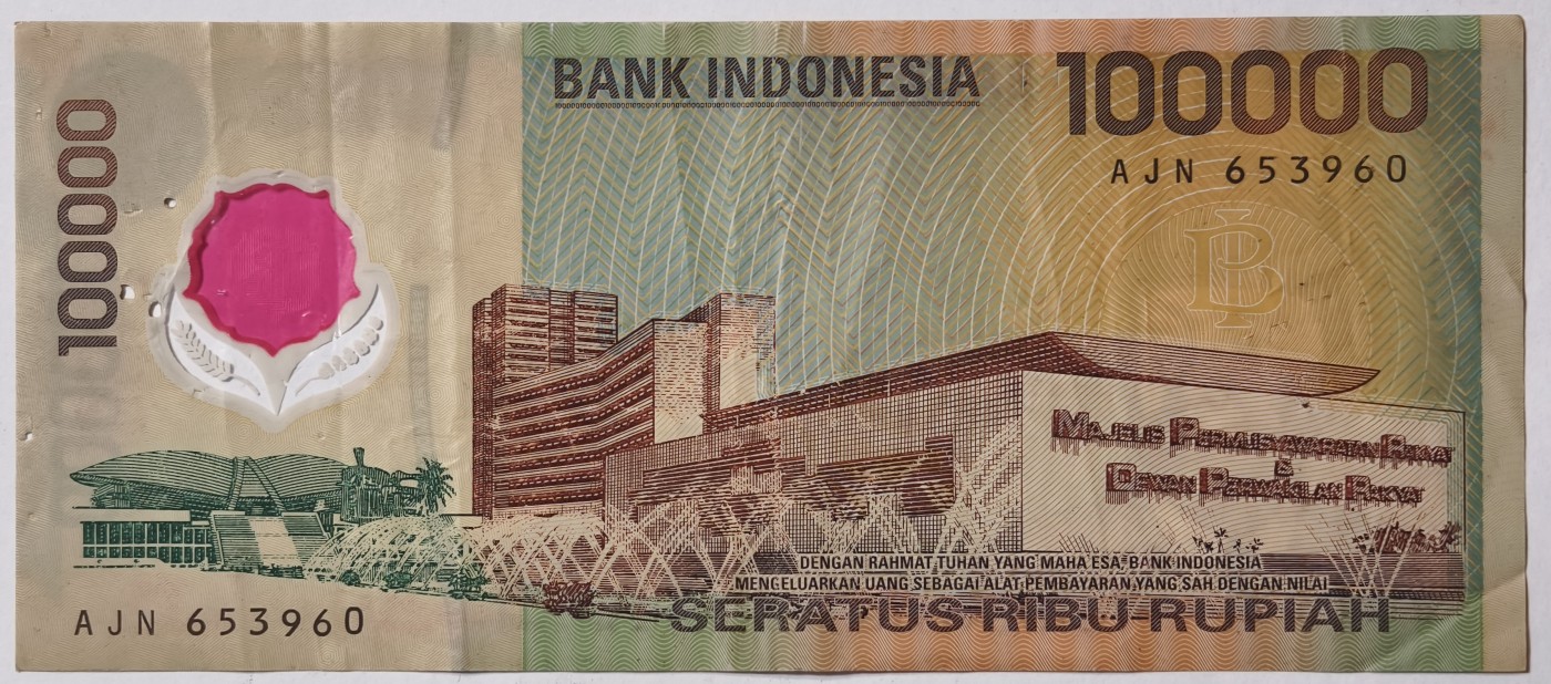 紫瑗钱币——第343期拍卖——纸币场 印度尼西亚 1999年 苏哈托总统 100000卢比 塑料钞 流通品 (P-140)