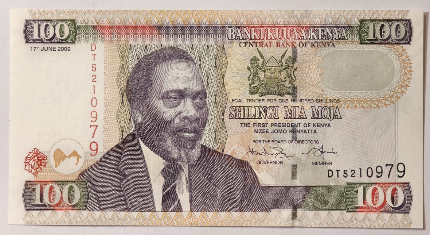 紫瑗钱币——第343期拍卖——纸币场 肯尼亚 2009年 乔莫·肯雅塔总统 100先令 UNC （P-48d)