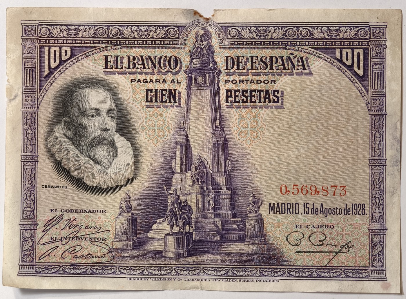 紫瑗钱币——第387期拍卖——纸币场 西班牙 1925年 油画《腓力二世的座椅》 100比塞塔 AU 有撕口 (P-76a)