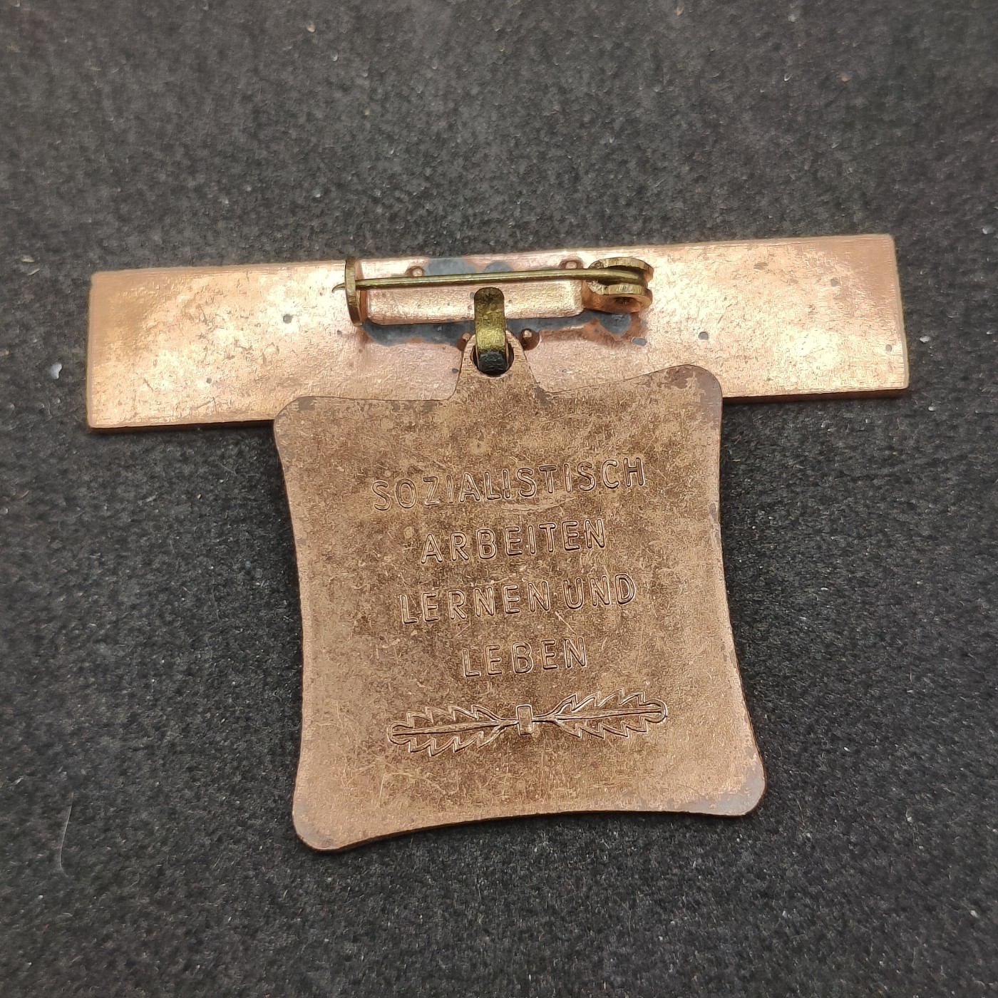 全场0元起拍 第151期 咸鱼国勋章拍卖专场 4月28日（周日）下午6：00开始 东德集体劳动奖章 稀有三次获得