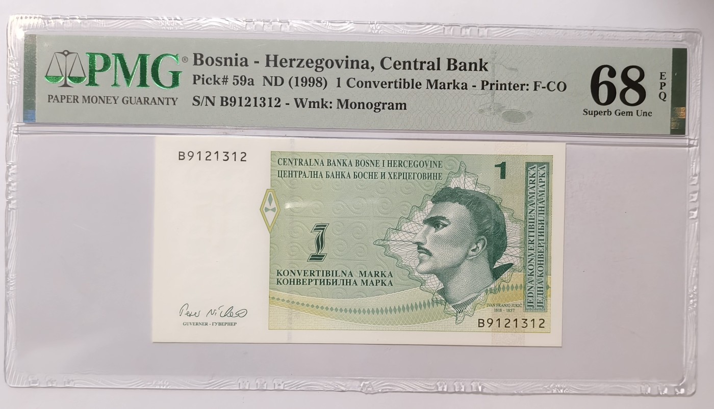 紫瑗钱币——第343期拍卖——纸币场 【PMG 68EPQ】波黑 1998年 穆族 1马克 (P-59a)