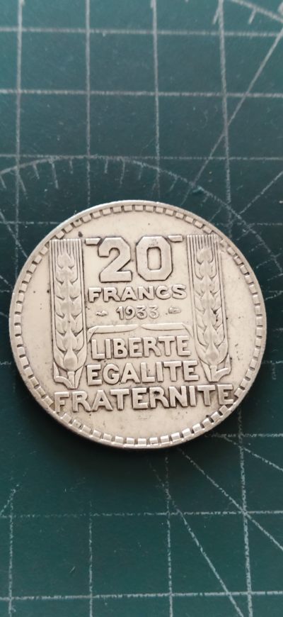 外国硬币初藏2024年第11场 - 法国20法郎银币1933年带光。