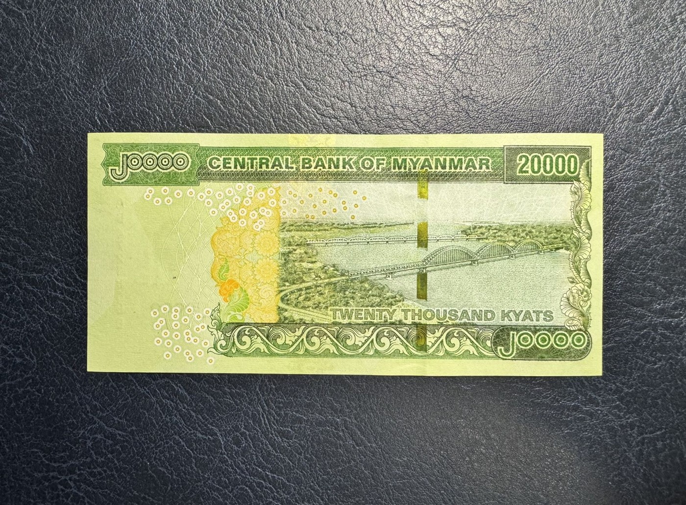 收藏联盟Quantum Auction 第341期拍卖  缅甸2023年20000元白象诞辰纪念一周年纪念钞 品相全新UNC 稀少