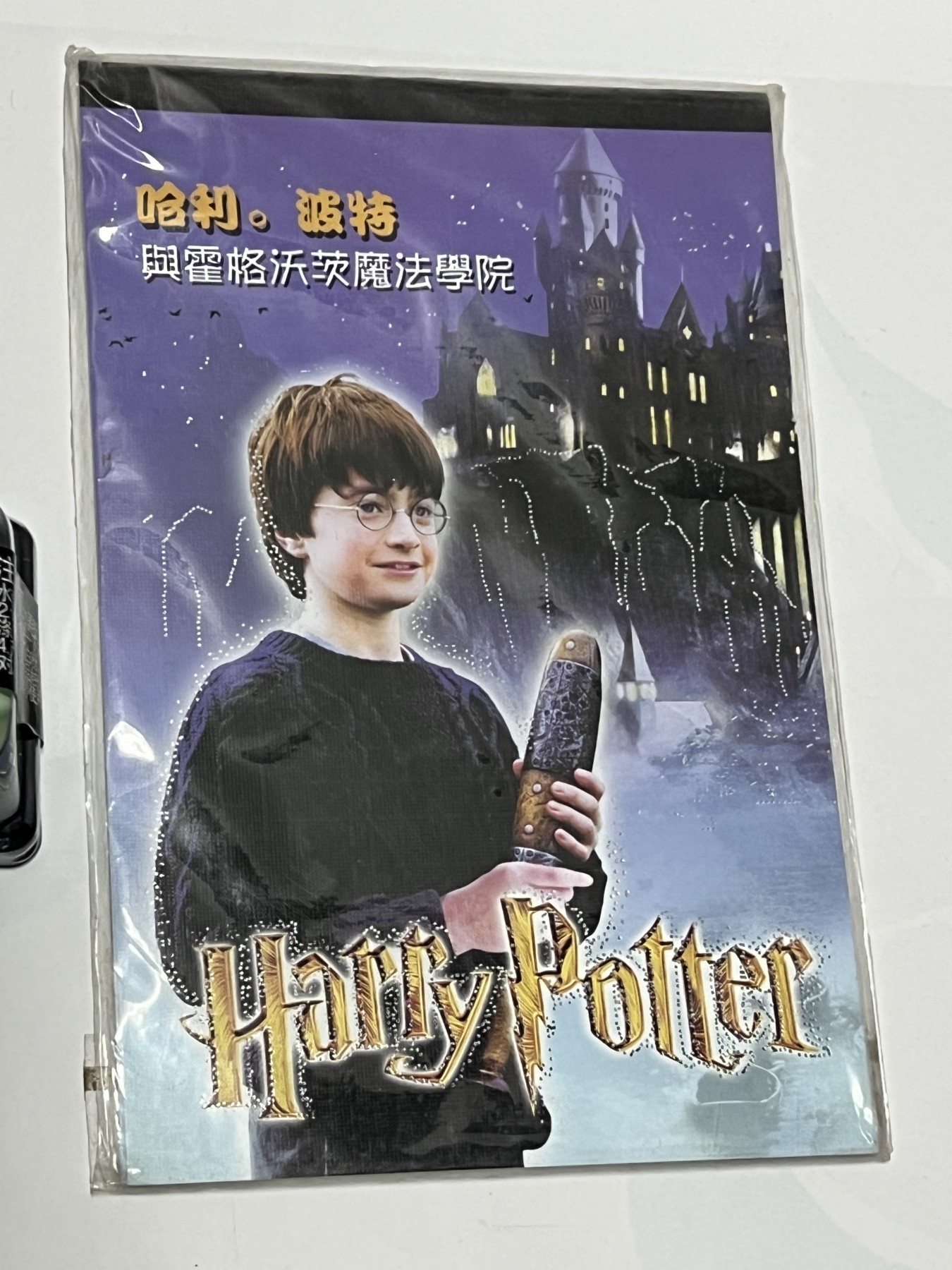零元拍：“斯巴达王李奥尼达”杰拉德·巴特勒亲笔签名《伦敦陷落》贴纸，拍中就送解压豆腐猫两个，哈利波特信签一本，小玩具一枚