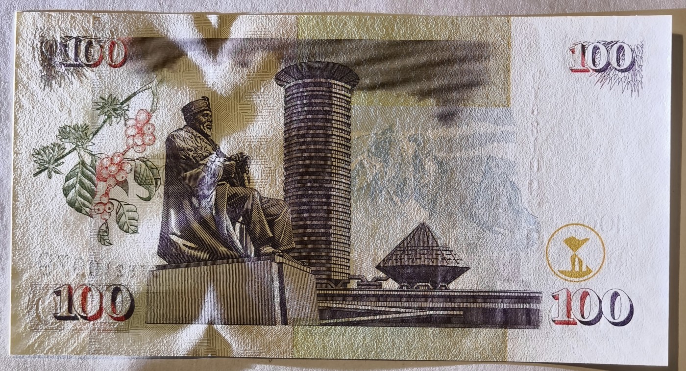 紫瑗钱币——第343期拍卖——纸币场 肯尼亚 2009年 乔莫·肯雅塔总统 100先令 UNC （P-48d)