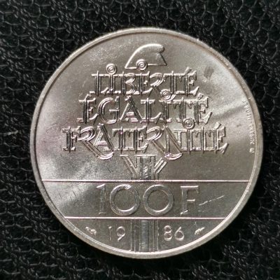 道一币馆币章第五十八场 - 法国1986年自由女神像落成百年100法郎纪念银币