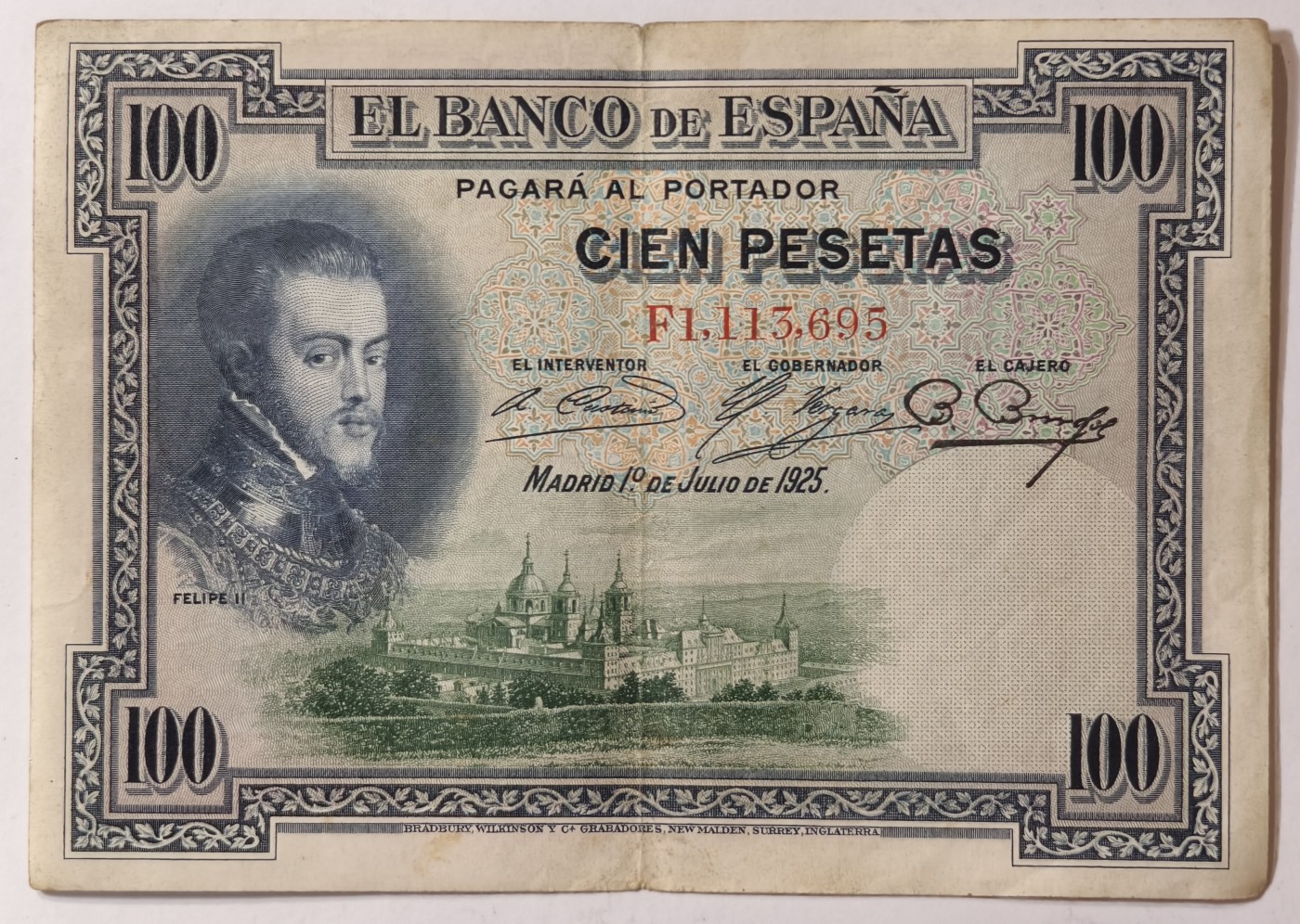 紫瑗钱币——第373期拍卖——纸币场 西班牙 1925年 油画《腓力二世的座椅》 100比塞塔 AU  (P-69c)