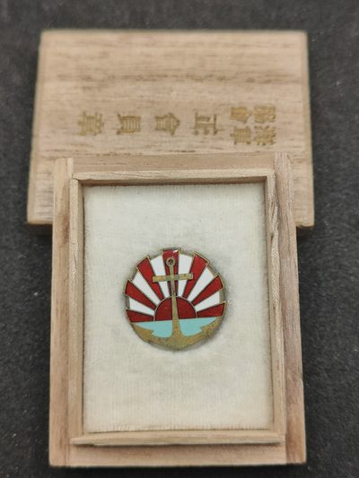 全场0元起拍 第151期 咸鱼国勋章拍卖专场 4月28日（周日）下午6：00开始 - 日本战时海军协会正会员珐琅章