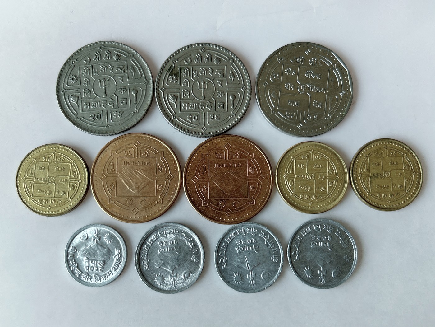 第一海外回流一元起拍收藏 散币专场 第84期 尼泊尔🇳🇵