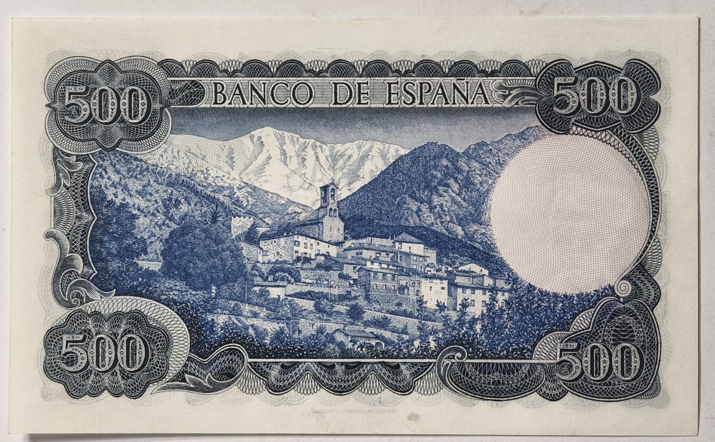 紫瑗钱币——第343期拍卖——纸币场 西班牙 1971年 (1973) 维达格尔 500比塞塔 UNC (P-153a)