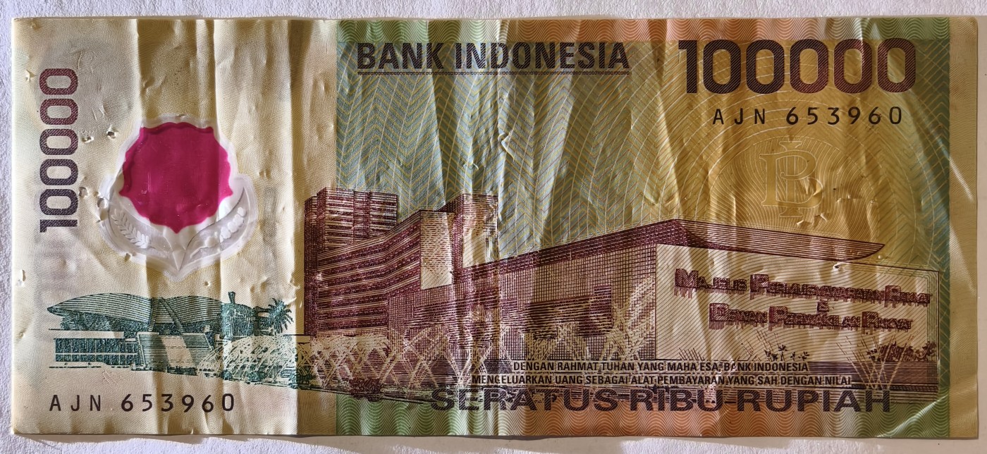 紫瑗钱币——第343期拍卖——纸币场 印度尼西亚 1999年 苏哈托总统 100000卢比 塑料钞 流通品 (P-140)