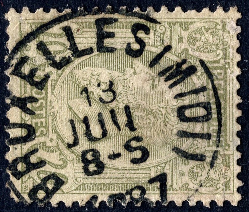 洪涛臻品批发群 精选邮票限时拍卖第六百一十九期  布鲁塞尔1887年6月13日满戳票