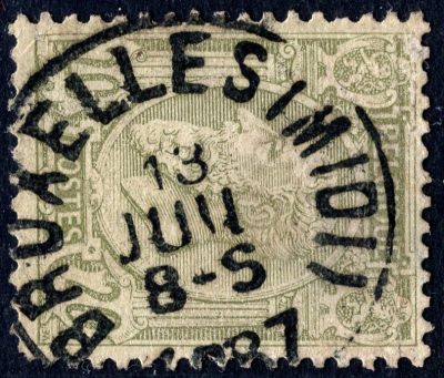 洪涛臻品批发群 精选邮票限时拍卖第六百二十三期  - 布鲁塞尔1887年6月13日满戳票