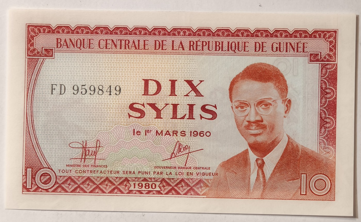 紫瑗钱币——第343期拍卖——纸币场 几内亚 1980年 10塞里斯 (P-23a) UNC