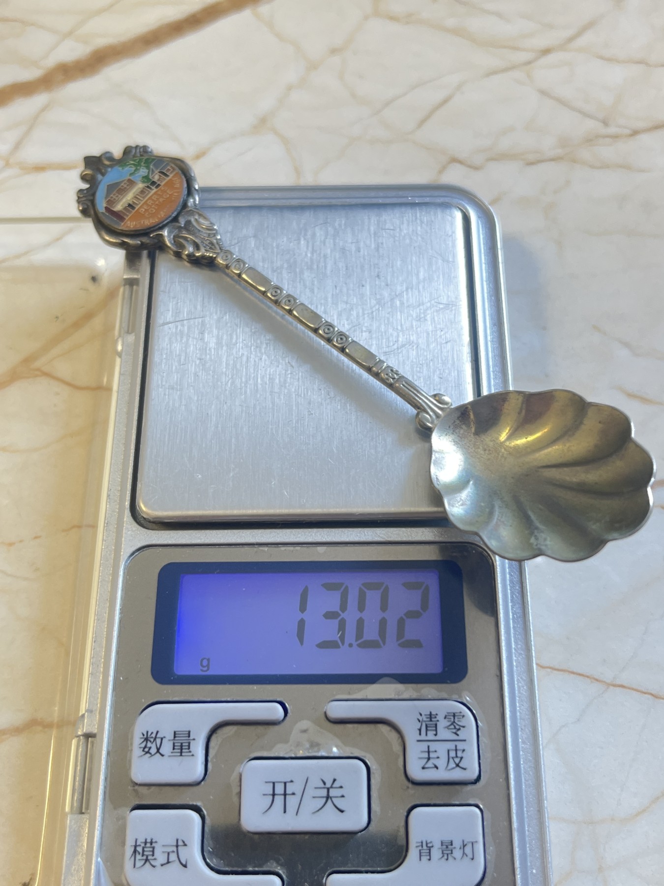 【海寕潮】拍卖第107期【五一快乐场】