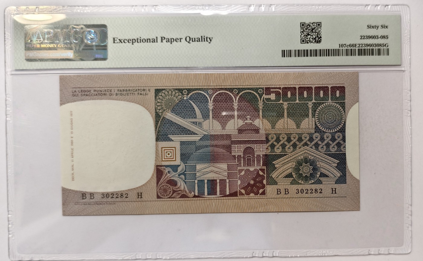 紫瑗钱币——第343期拍卖——纸币场 【PMG 66EPQ】意大利 1980年 圣马可 50000里拉 (P-107c)