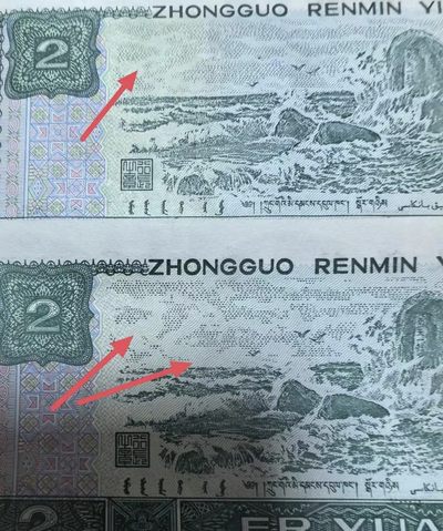 绿竹仙尊 - 绿竹仙尊