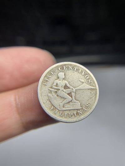 2024年集古藏今外币拍卖第五期-第7场—（总第47拍） - 1903年美属菲律宾5分