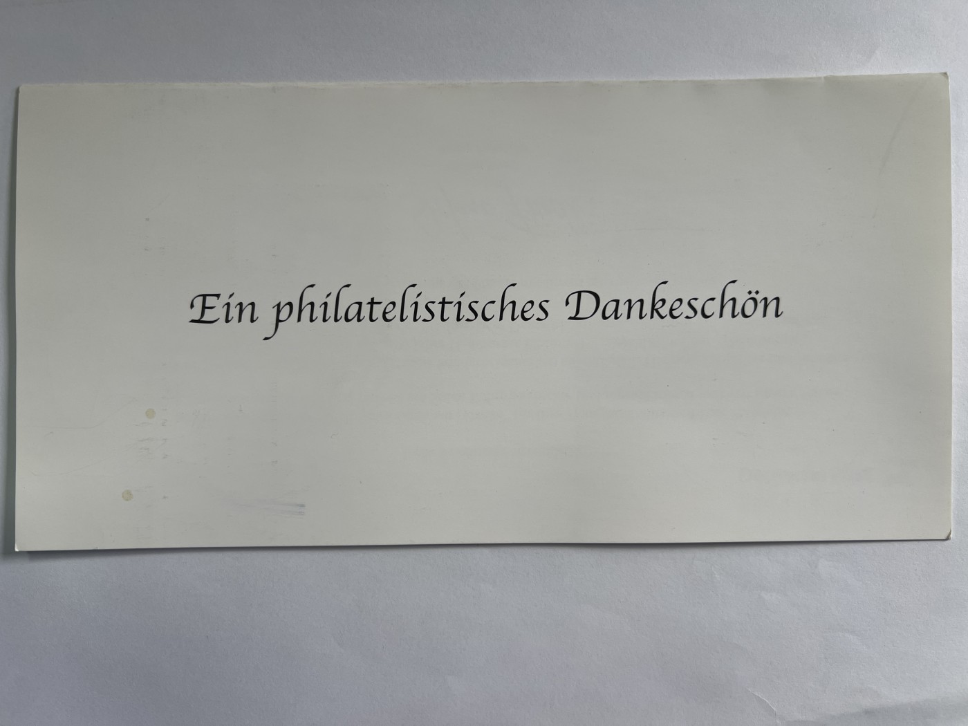 第665期 纸币专场 （无押金，捡漏，全场50包邮，偏远地区除外，接收代拍业务，本店十天发一次货） 明信片