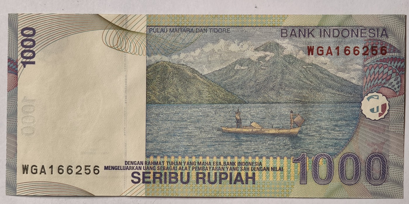 紫瑗钱币——第343期拍卖——纸币场 印度尼西亚 2000年 刀男 1000卢比  UNC