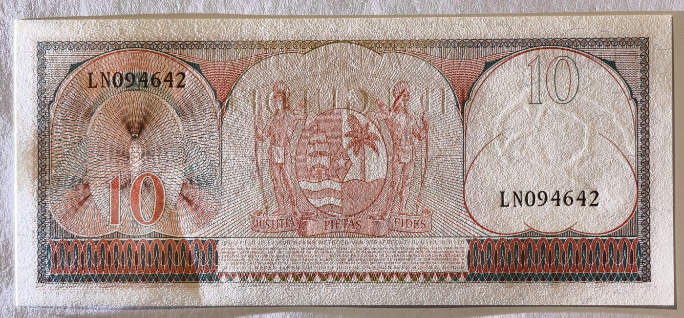 紫瑗钱币——第343期拍卖——纸币场 苏里南 1963年 土著妇女 10盾 绝品 UNC