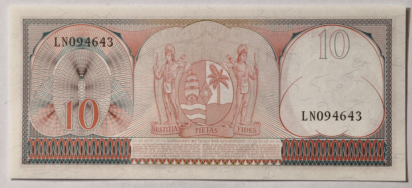 紫瑗钱币——第343期拍卖——纸币场 苏里南 1963年 土著妇女 10盾 绝品 UNC