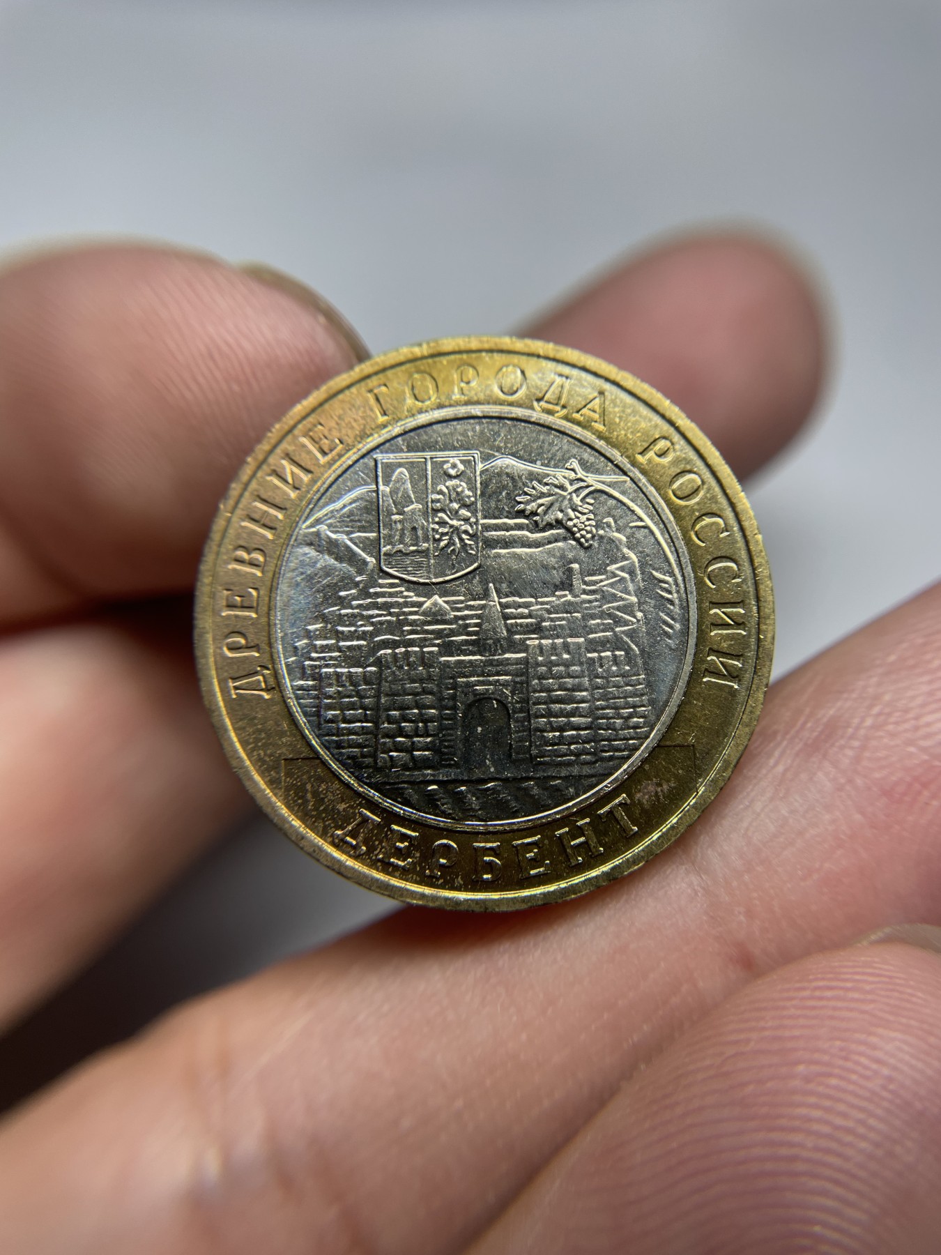 2024年集古藏今外币拍卖第五期-第7场—（总第47拍） 2002年俄罗斯双色10卢布